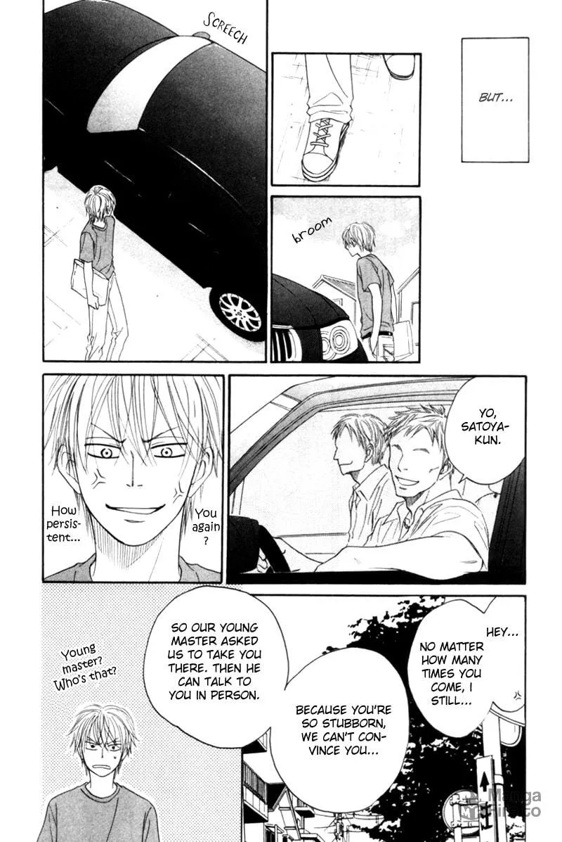 Read Tight-rope chapter 2 image 32 on Lezhin