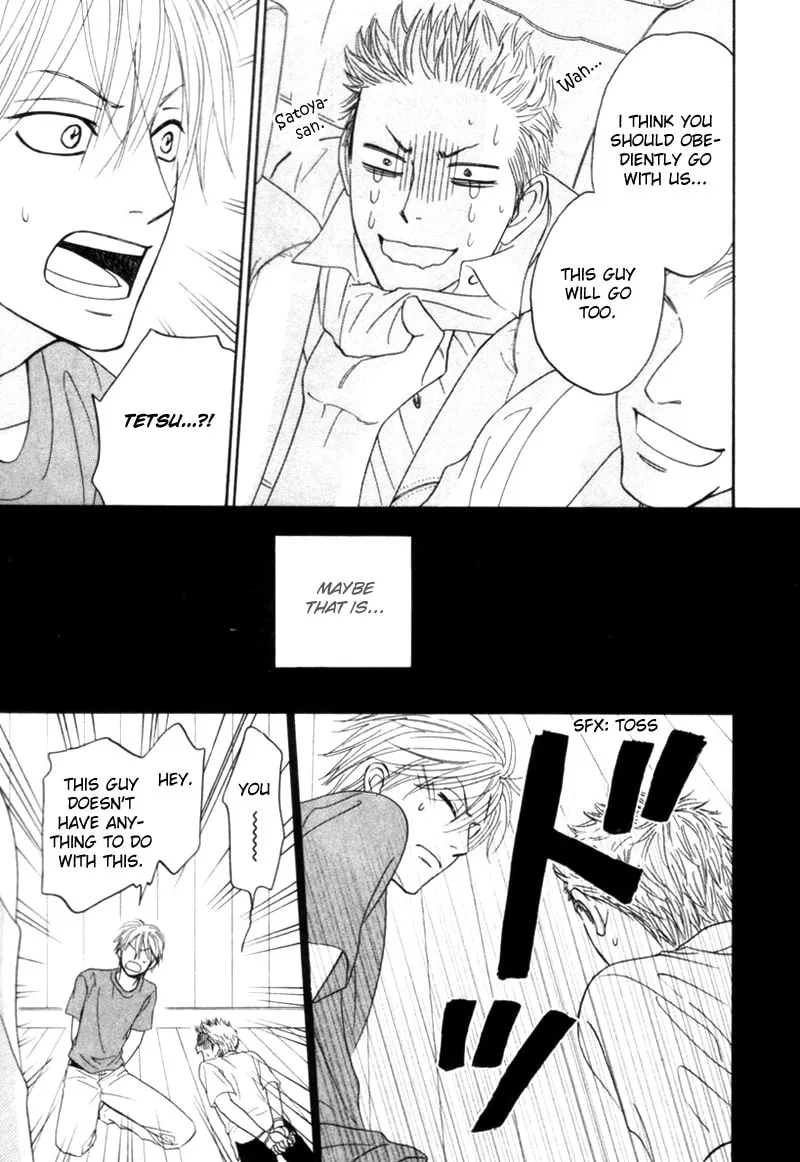 Read Tight-rope chapter 2 image 33 on Lezhin