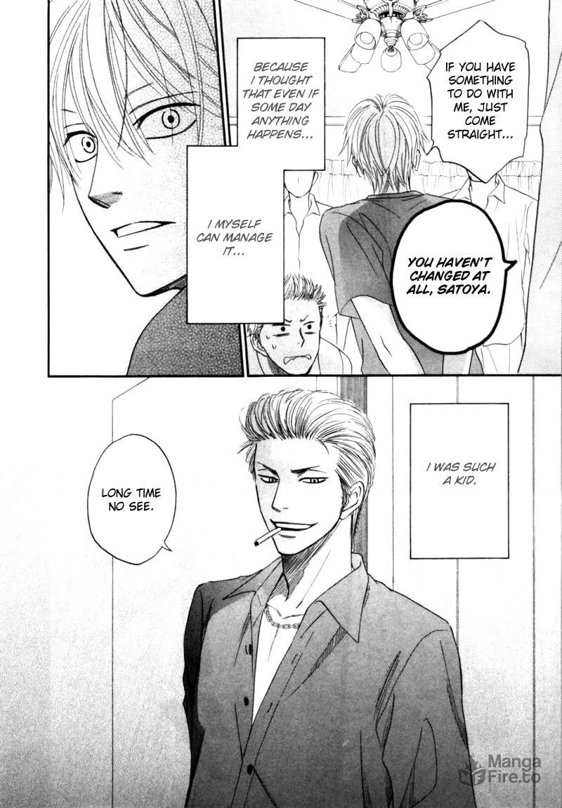 Read Tight-rope chapter 2 image 34 on Lezhin