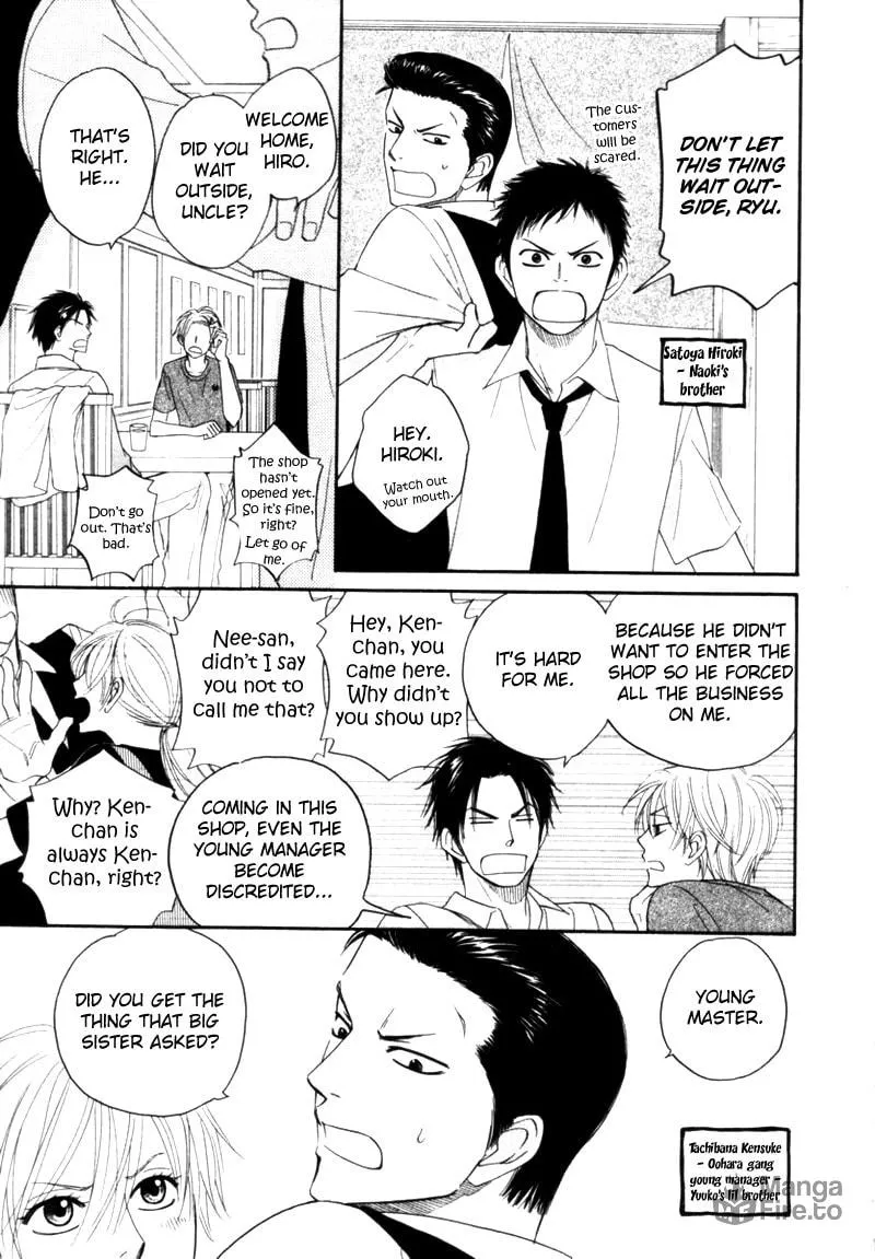 Read Tight-rope chapter 2 image 5 on Lezhin