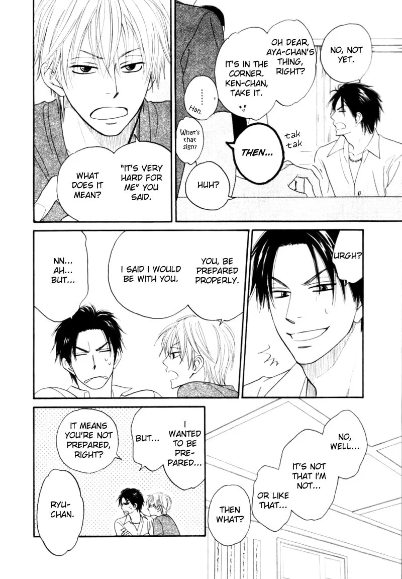 Read Tight-rope chapter 2 image 6 on Lezhin