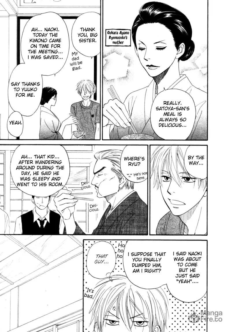 Read Tight-rope chapter 2 image 9 on Lezhin