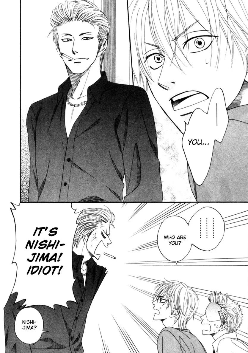 Read Tight-rope chapter 3 image 1 on Lezhin