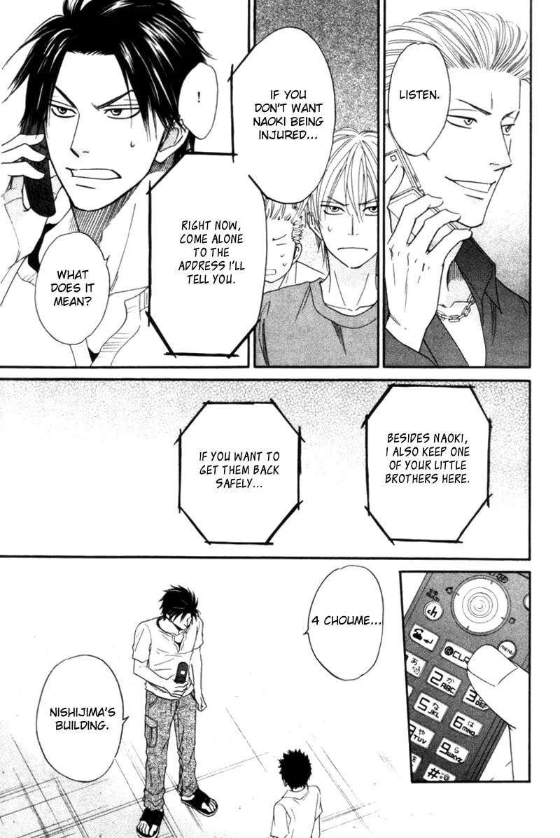 Read Tight-rope chapter 3 image 10 on Lezhin