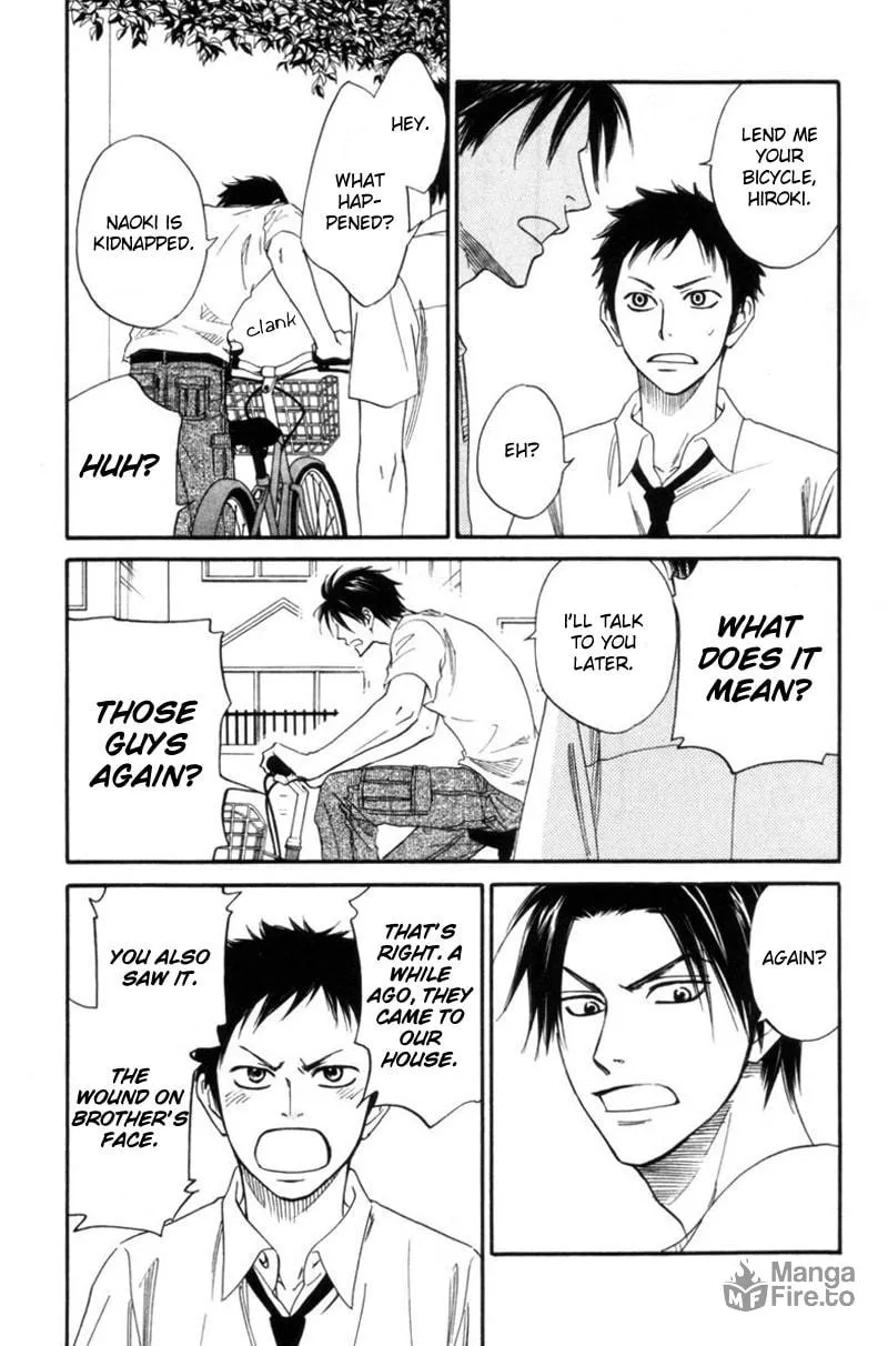Read Tight-rope chapter 3 image 11 on Lezhin