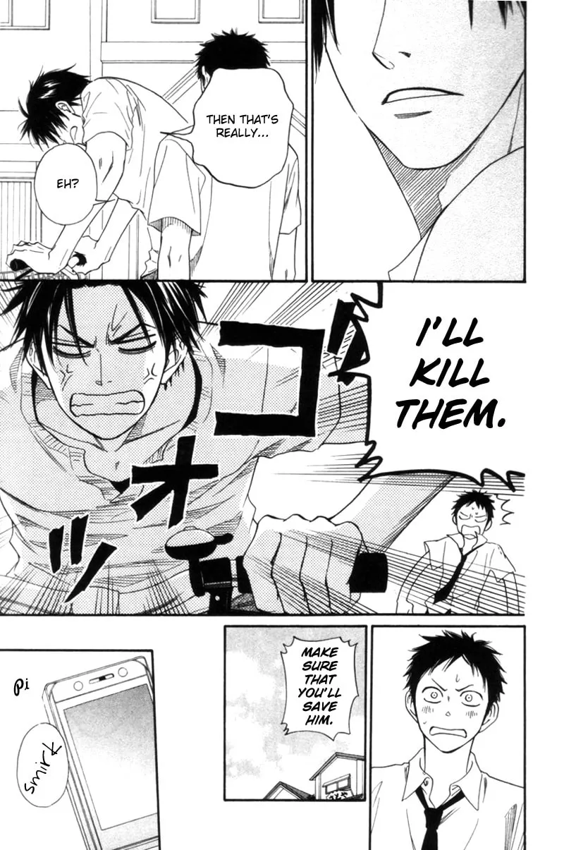 Read Tight-rope chapter 3 image 12 on Lezhin
