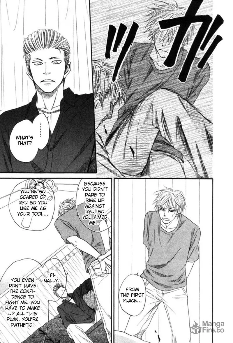 Read Tight-rope chapter 3 image 14 on Lezhin