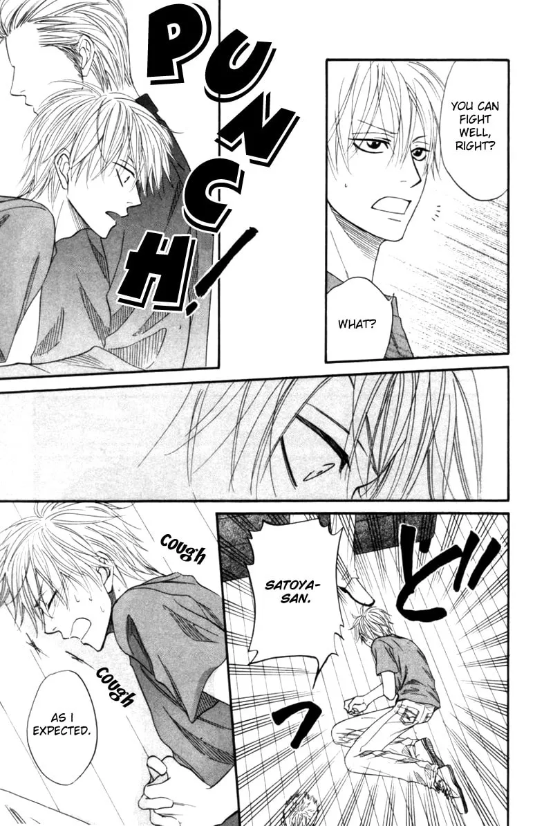 Read Tight-rope chapter 3 image 16 on Lezhin