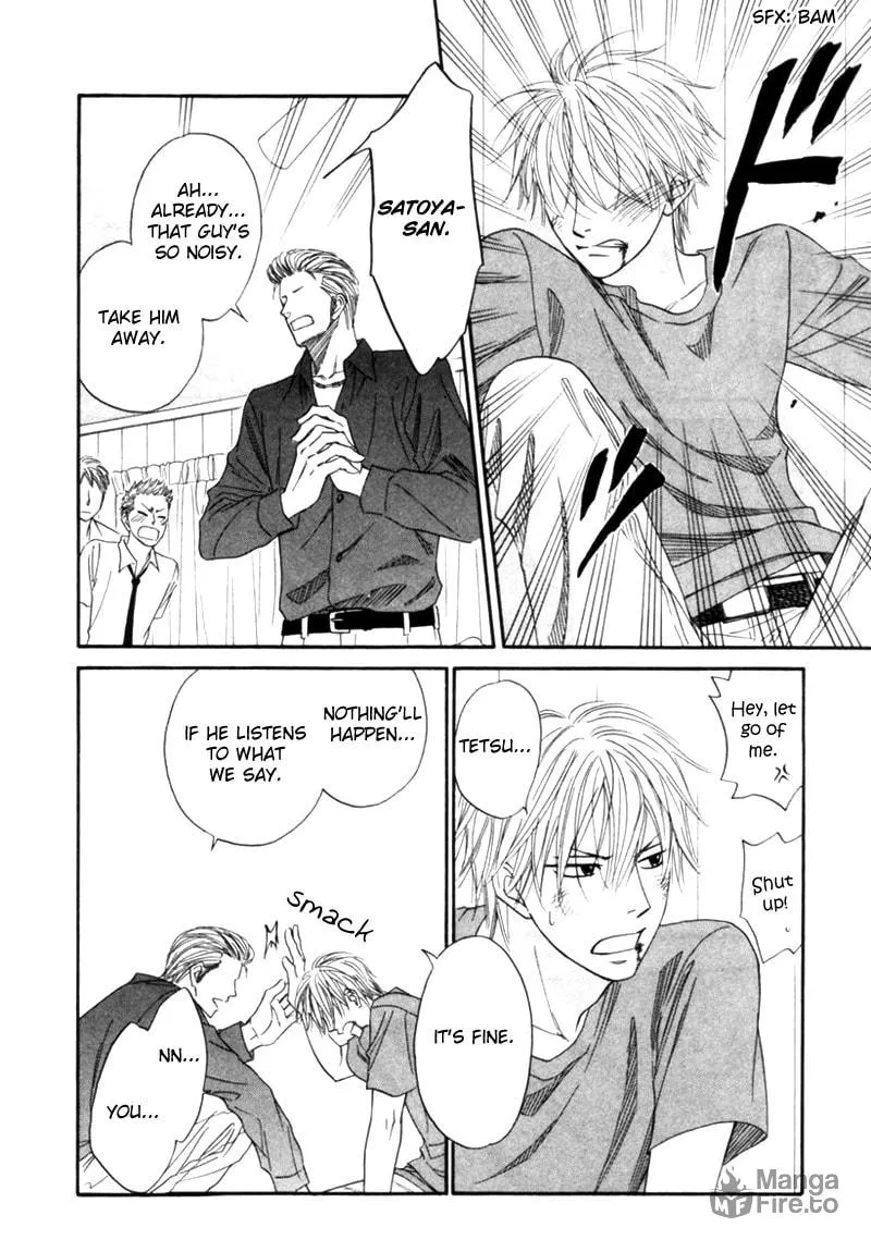 Read Tight-rope chapter 3 image 19 on Lezhin