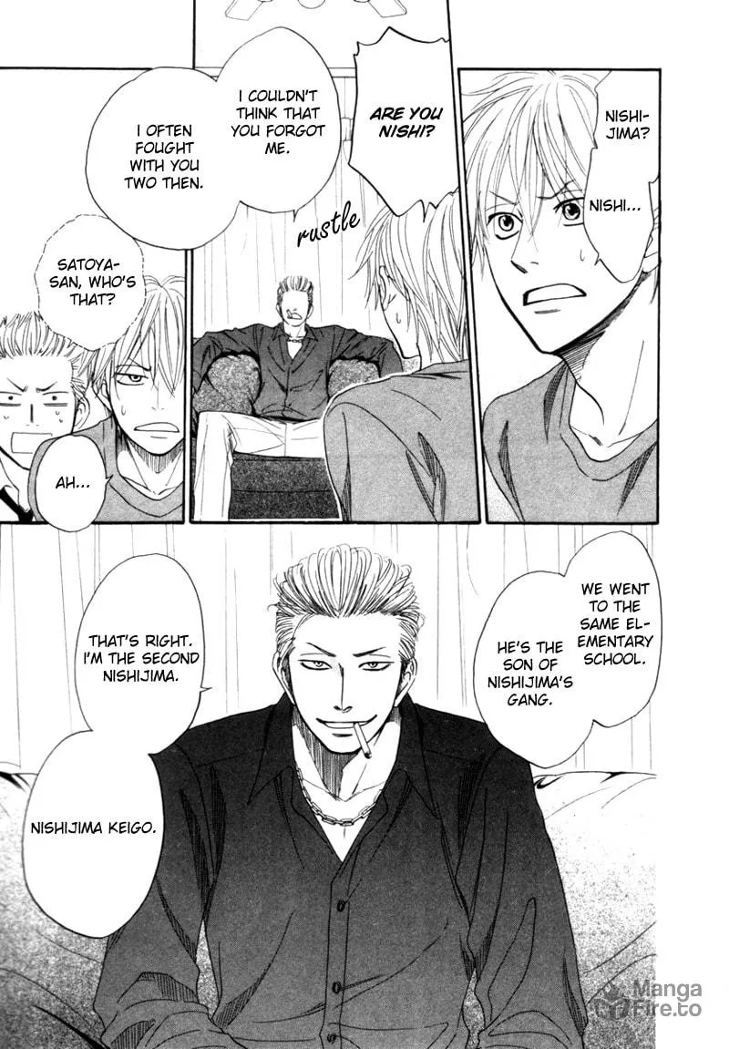 Read Tight-rope chapter 3 image 2 on Lezhin