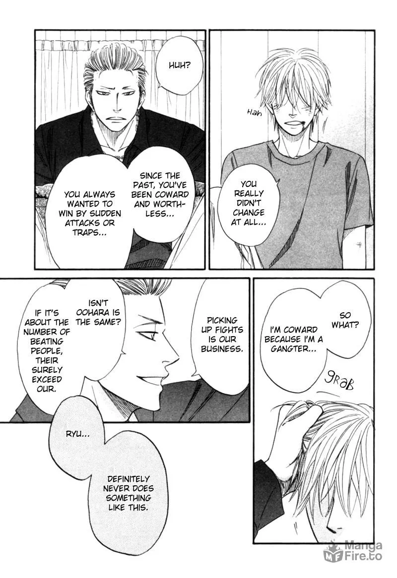Read Tight-rope chapter 3 image 20 on Lezhin