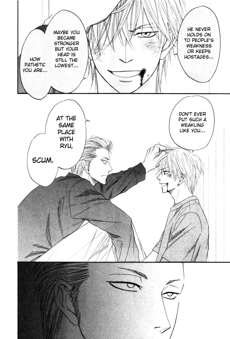 Read Tight-rope chapter 3 image 21 on Lezhin