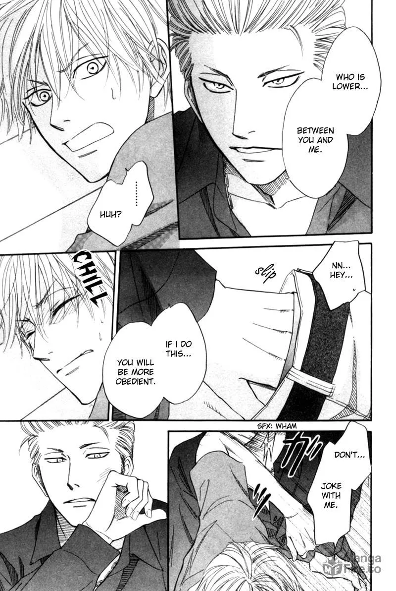 Read Tight-rope chapter 3 image 24 on Lezhin