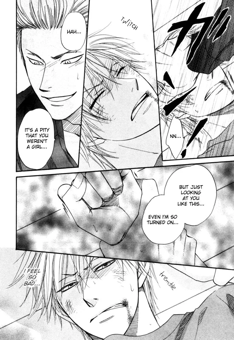 Read Tight-rope chapter 3 image 25 on Lezhin