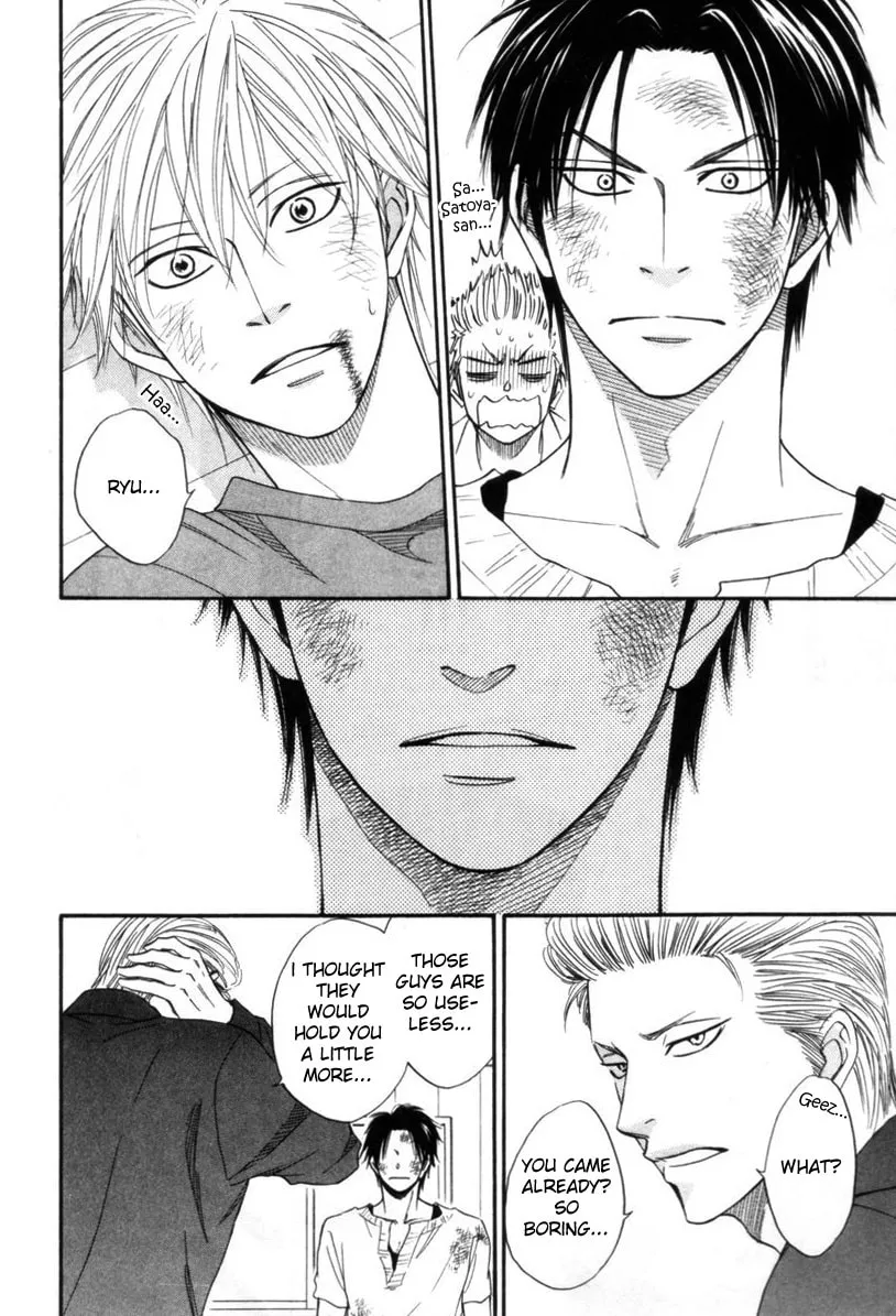 Read Tight-rope chapter 3 image 27 on Lezhin