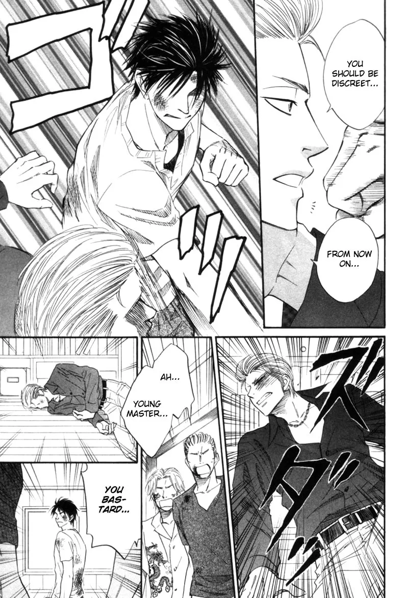 Read Tight-rope chapter 3 image 28 on Lezhin