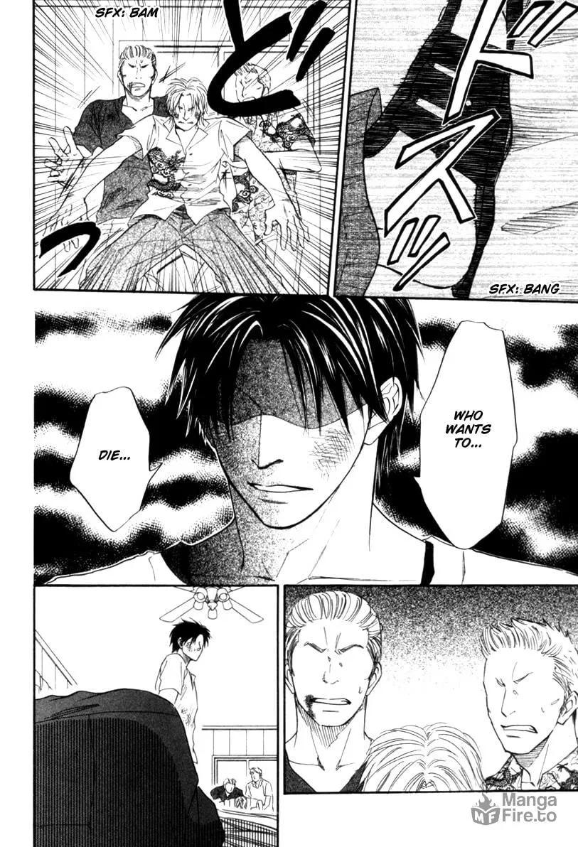 Read Tight-rope chapter 3 image 29 on Lezhin