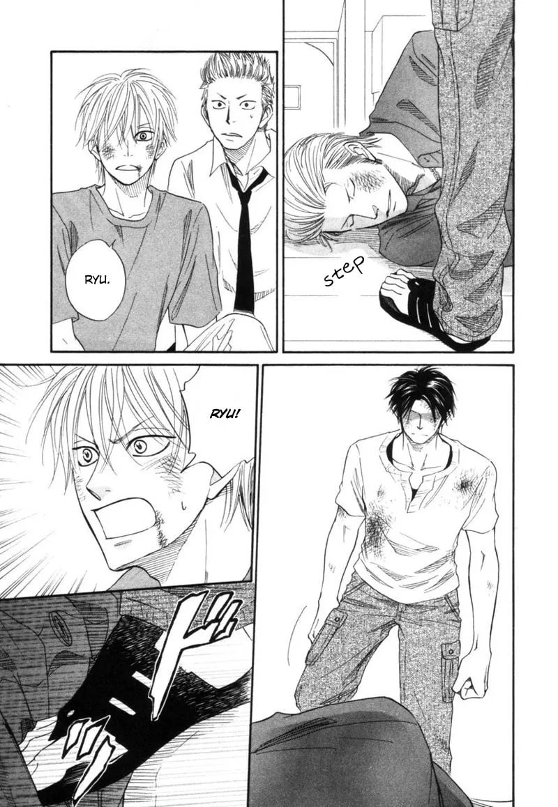 Read Tight-rope chapter 3 image 30 on Lezhin