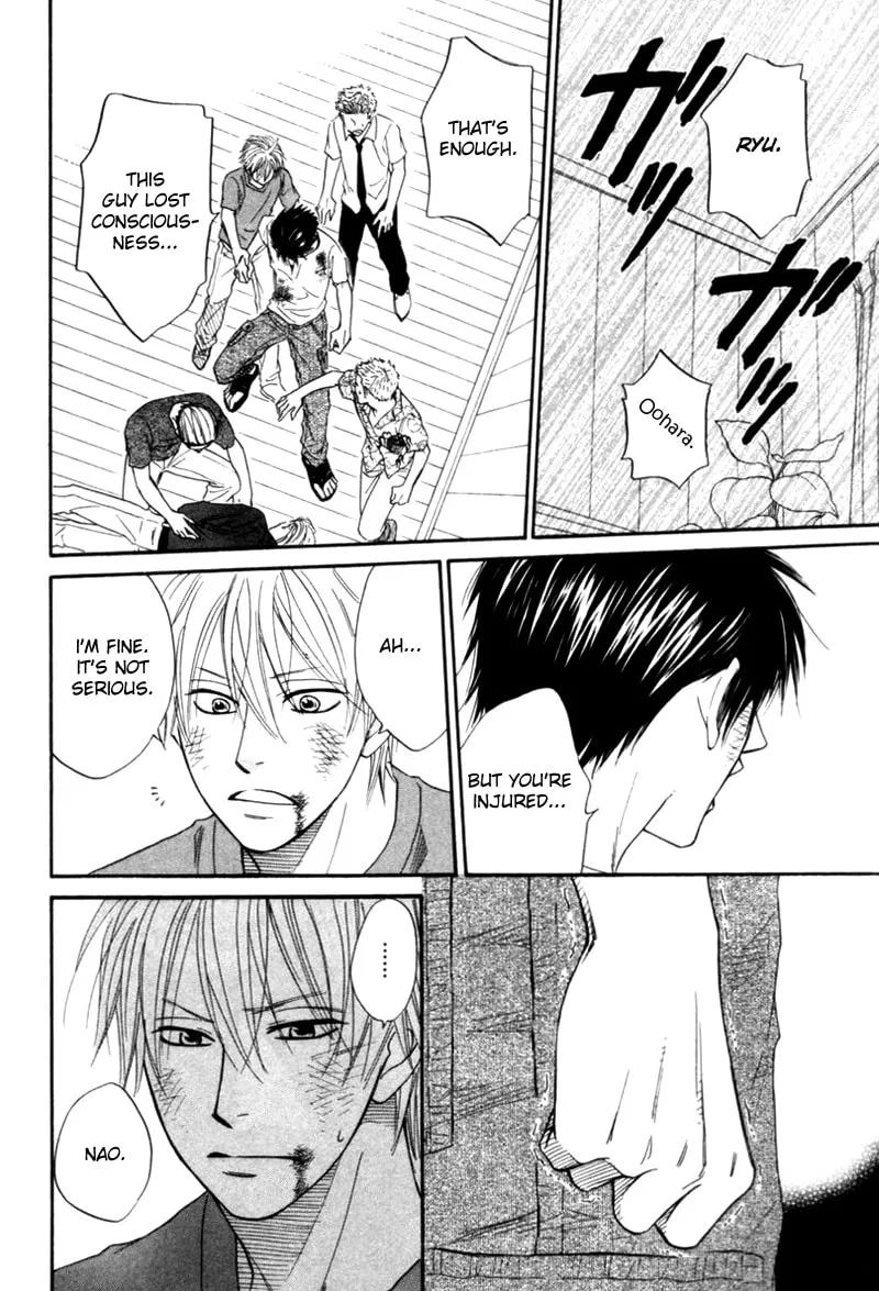 Read Tight-rope chapter 3 image 31 on Lezhin