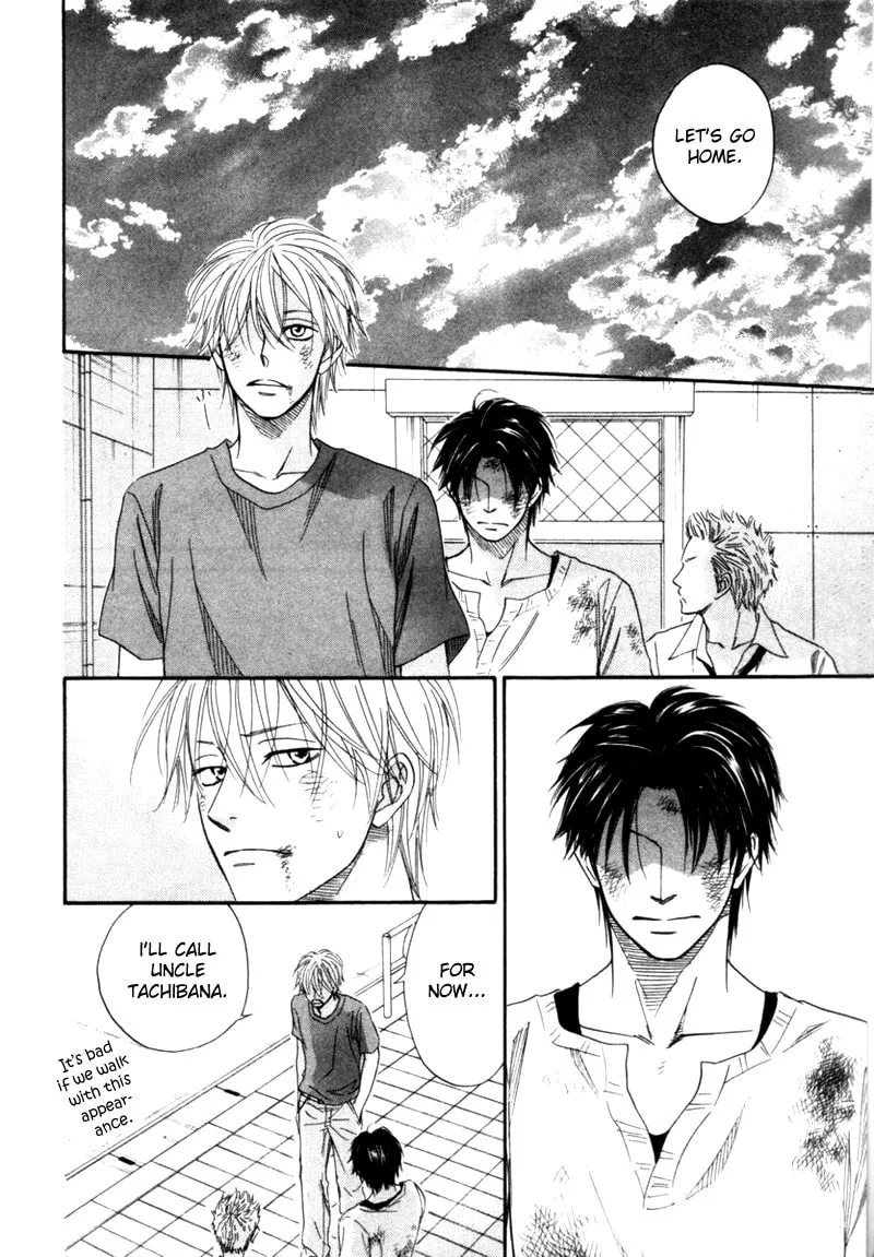 Read Tight-rope chapter 3 image 33 on Lezhin