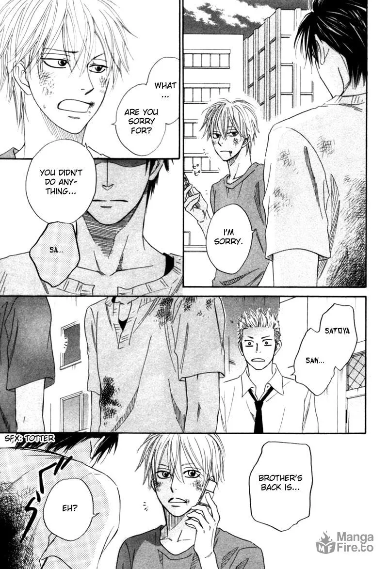 Read Tight-rope chapter 3 image 34 on Lezhin