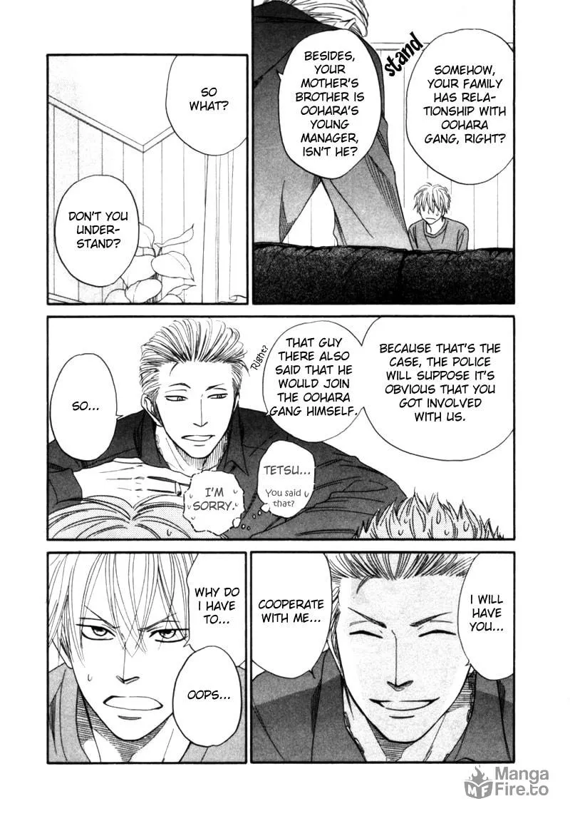 Read Tight-rope chapter 3 image 4 on Lezhin