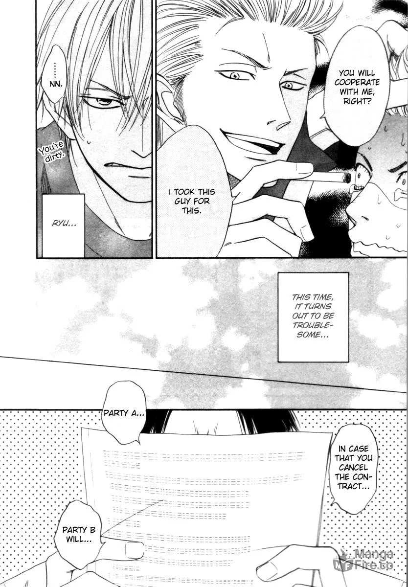 Read Tight-rope chapter 3 image 5 on Lezhin