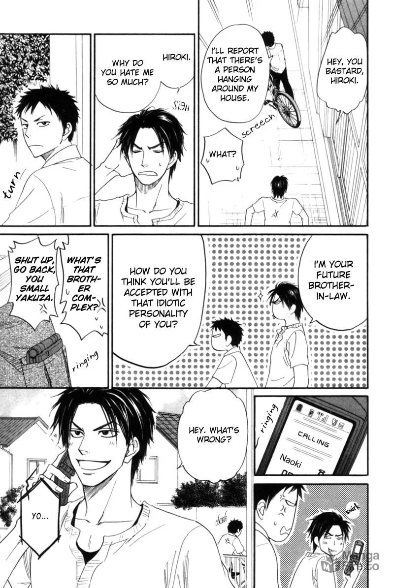 Read Tight-rope chapter 3 image 8 on Lezhin