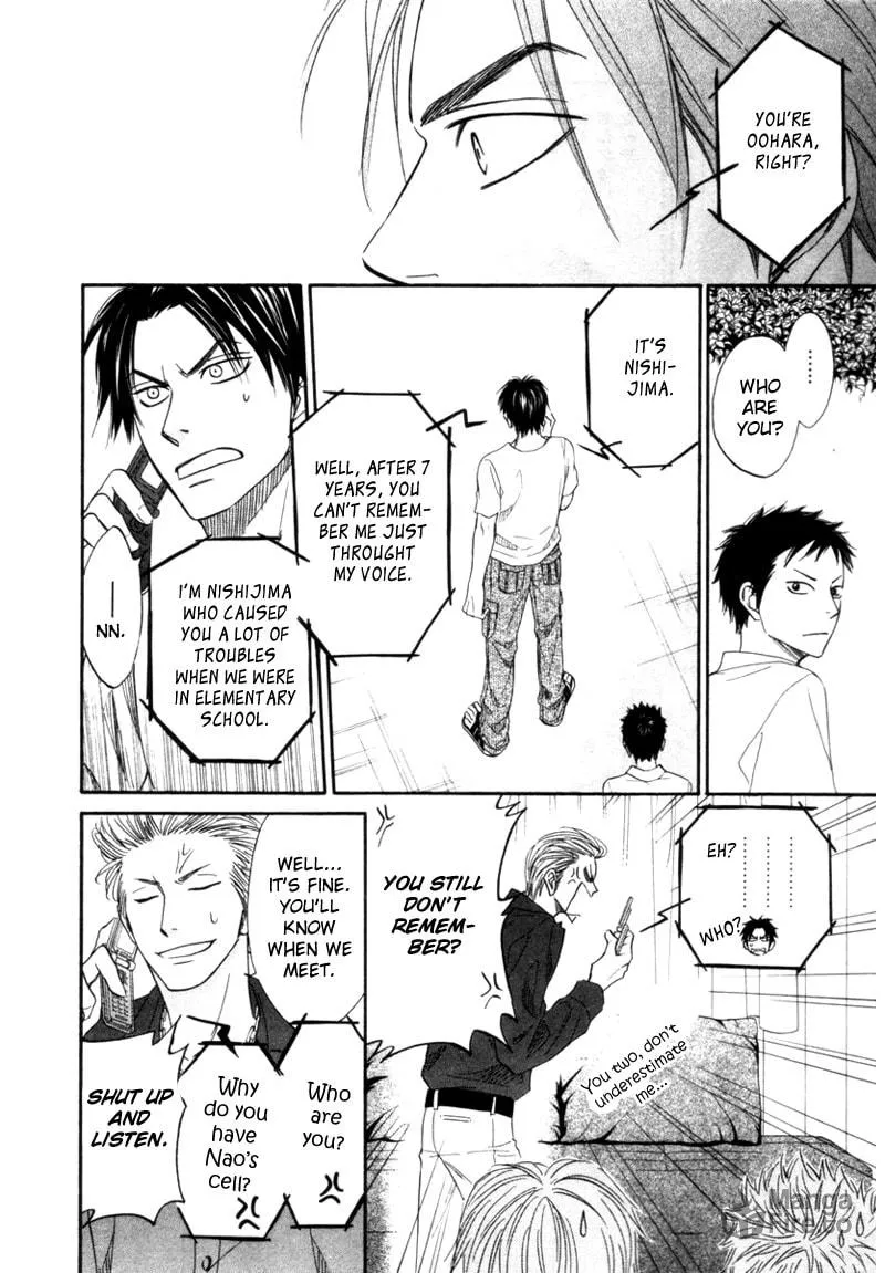 Read Tight-rope chapter 3 image 9 on Lezhin
