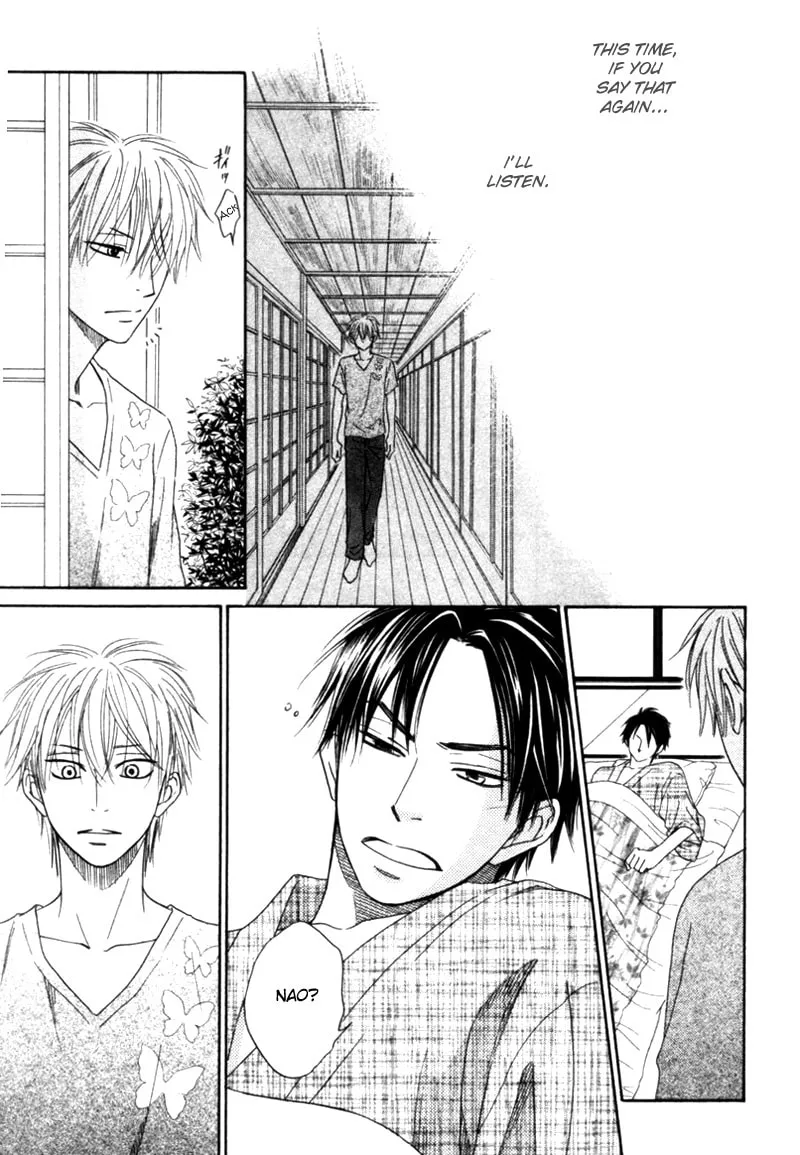 Read Tight-rope chapter 4 image 10 on Lezhin
