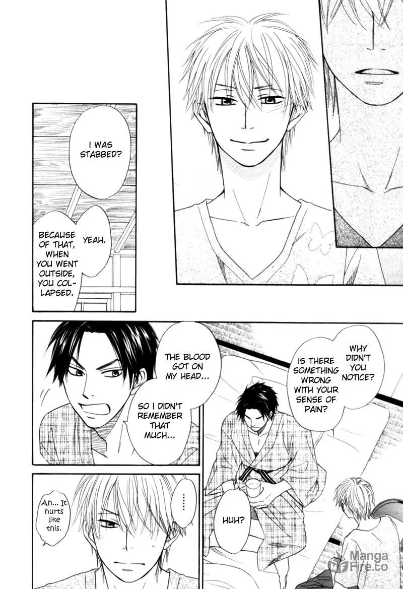 Read Tight-rope chapter 4 image 11 on Lezhin