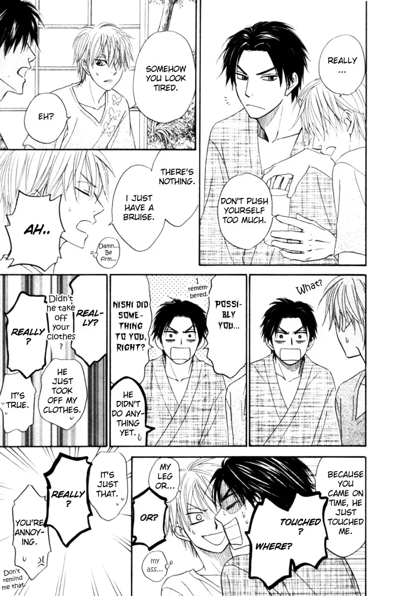 Read Tight-rope chapter 4 image 12 on Lezhin