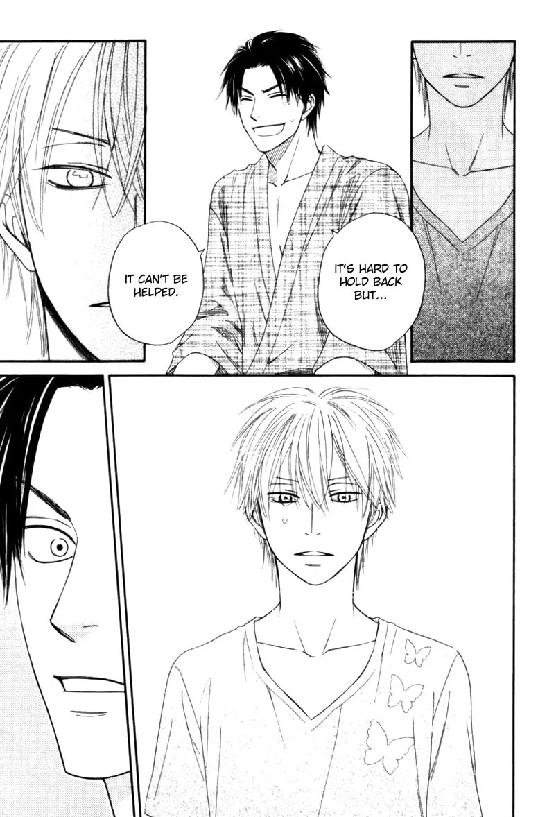Read Tight-rope chapter 4 image 18 on Lezhin