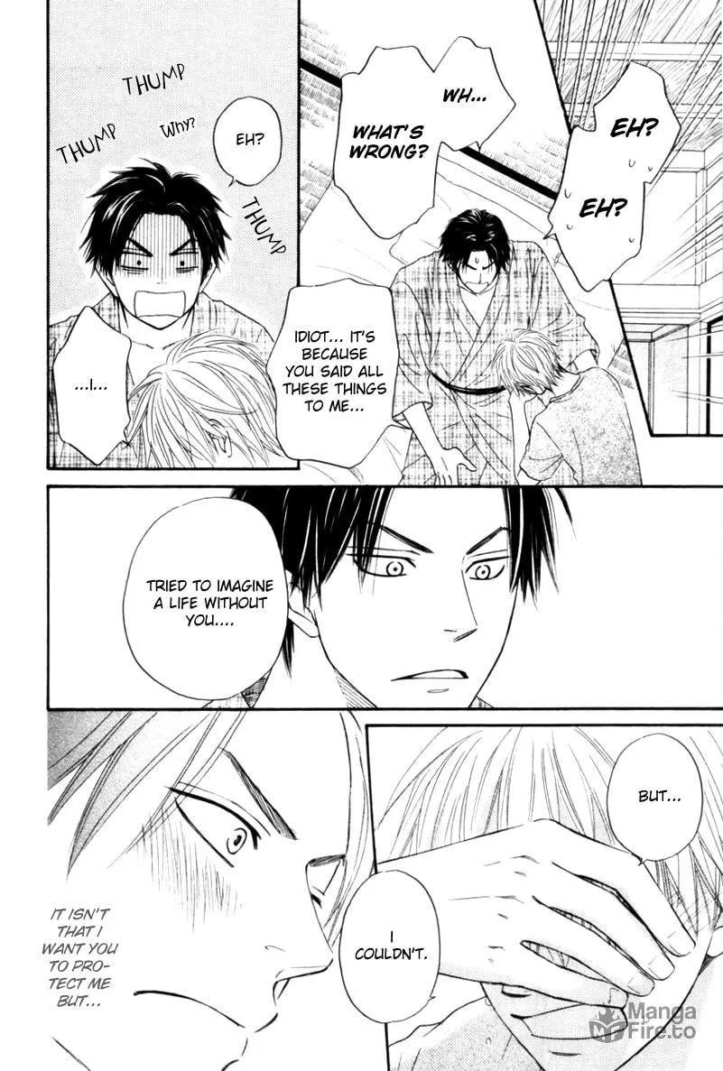 Read Tight-rope chapter 4 image 19 on Lezhin