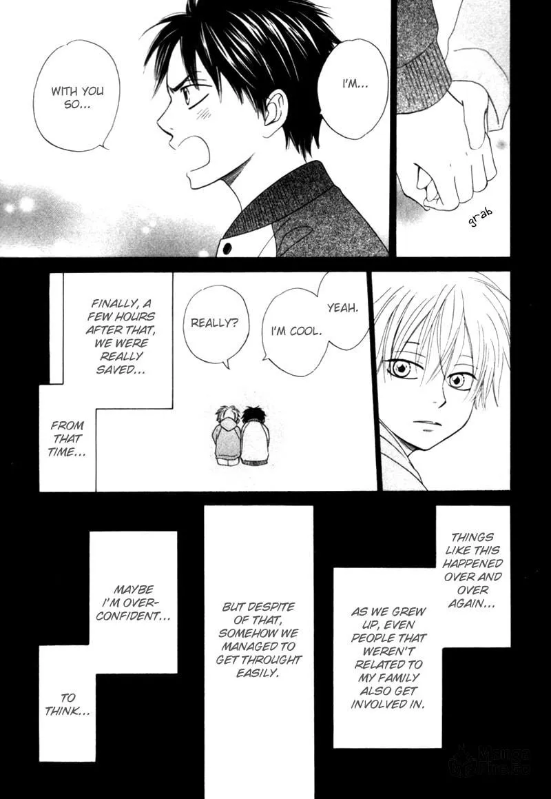 Read Tight-rope chapter 4 image 2 on Lezhin