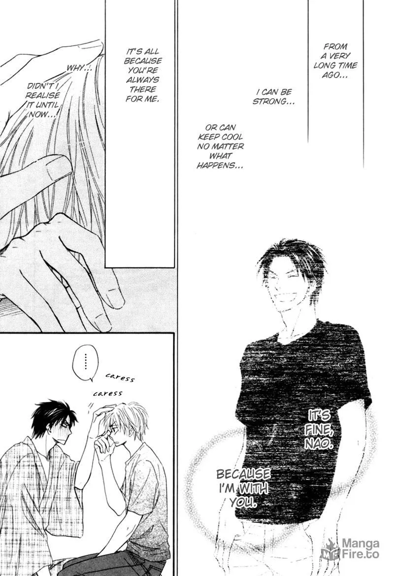 Read Tight-rope chapter 4 image 20 on Lezhin