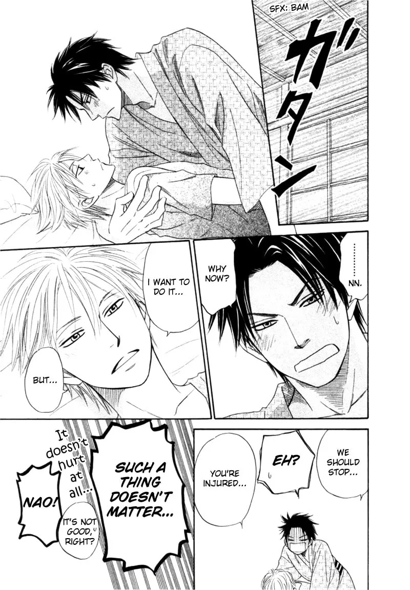 Read Tight-rope chapter 4 image 22 on Lezhin
