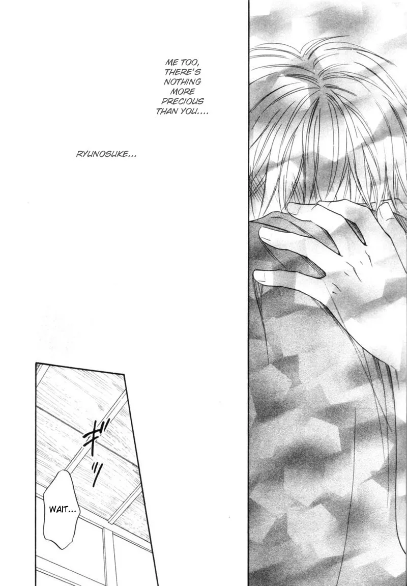 Read Tight-rope chapter 4 image 25 on Lezhin