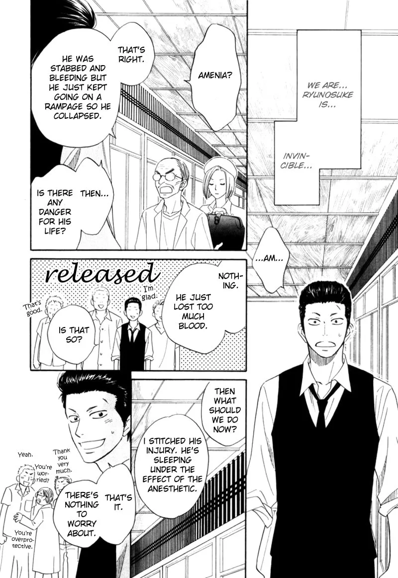 Read Tight-rope chapter 4 image 3 on Lezhin
