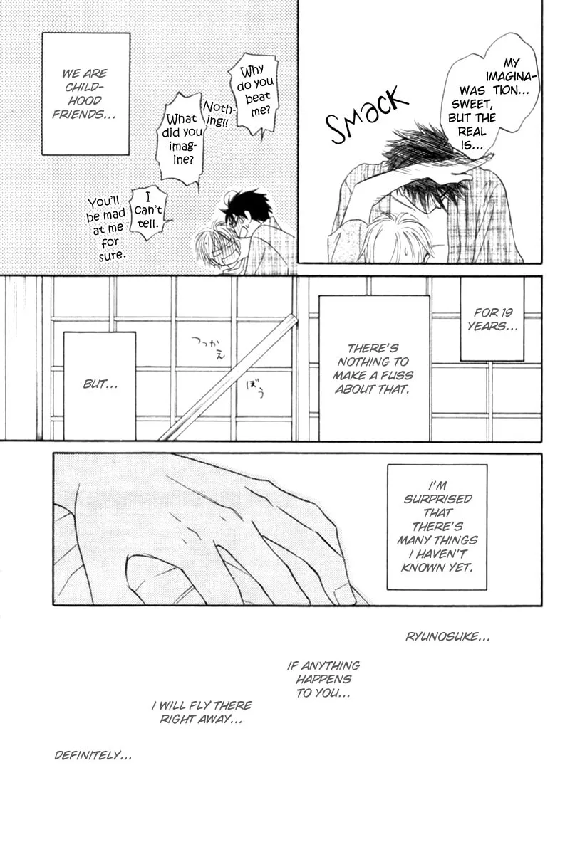 Read Tight-rope chapter 4 image 30 on Lezhin