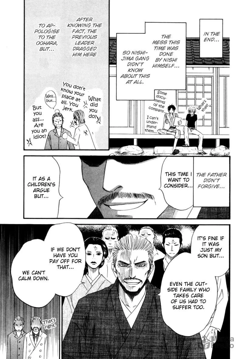 Read Tight-rope chapter 4 image 32 on Lezhin