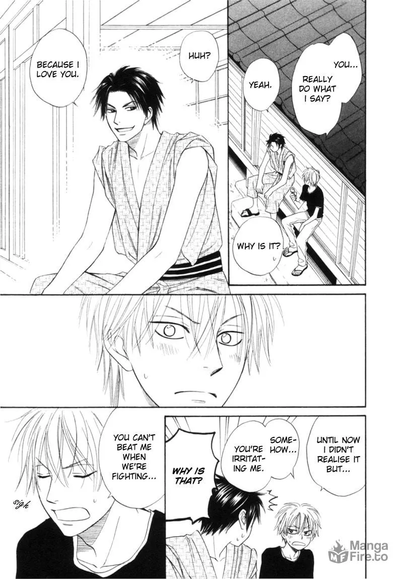 Read Tight-rope chapter 4 image 34 on Lezhin