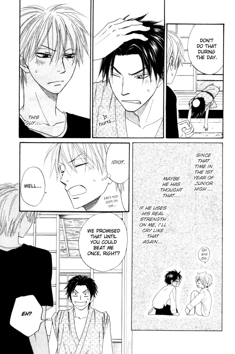Read Tight-rope chapter 4 image 36 on Lezhin