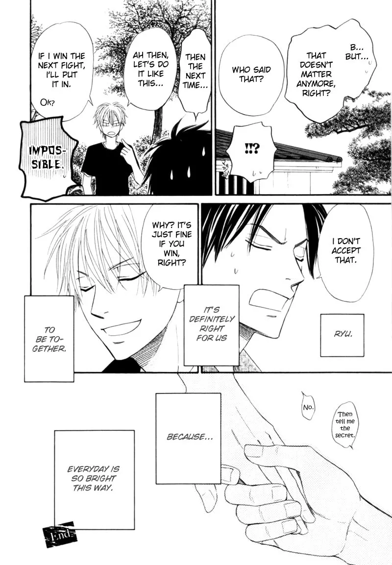 Read Tight-rope chapter 4 image 37 on Lezhin