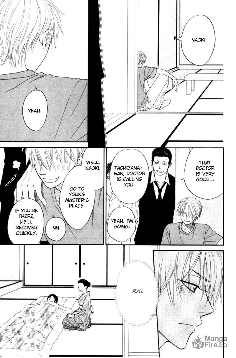 Read Tight-rope chapter 4 image 4 on Lezhin