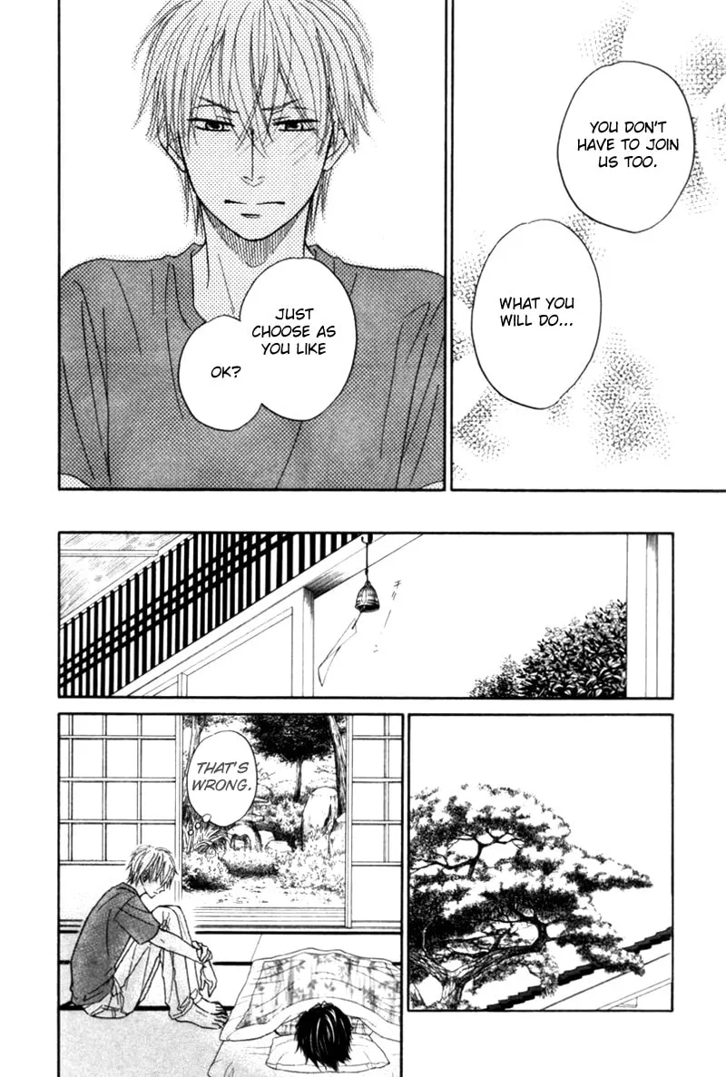 Read Tight-rope chapter 4 image 7 on Lezhin