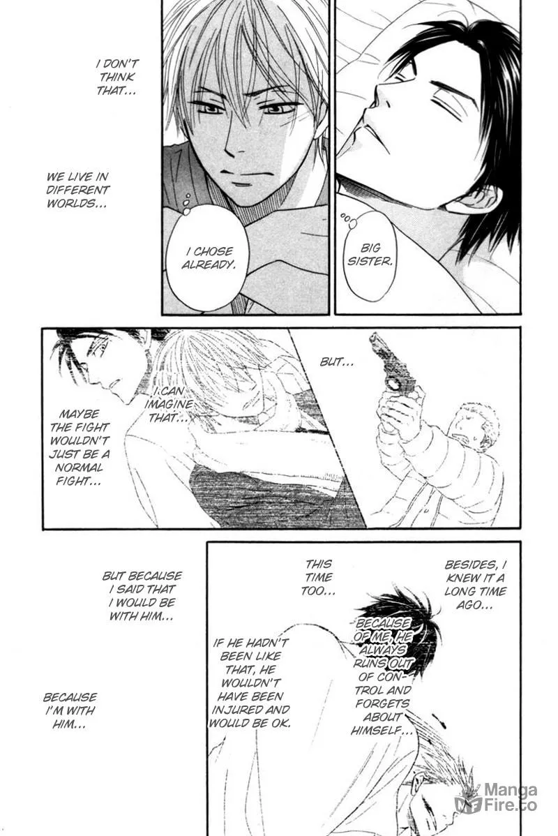 Read Tight-rope chapter 4 image 8 on Lezhin