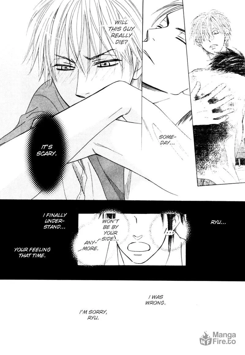 Read Tight-rope chapter 4 image 9 on Lezhin