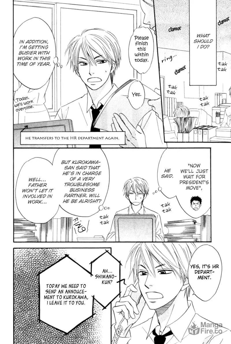 Read Tight-rope chapter 5 image 11 on Lezhin