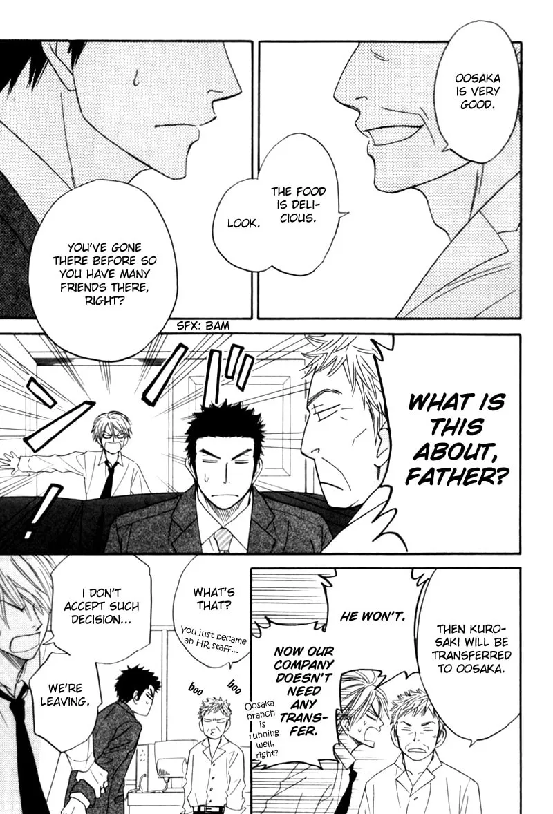 Read Tight-rope chapter 5 image 12 on Lezhin